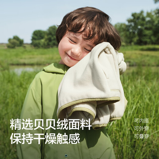 巴拉巴拉儿童外套宝宝上衣2025秋装户外两件套防风防泼水透湿209325105101