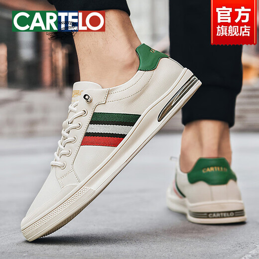 卡帝乐鳄鱼（CARTELO）休闲板鞋男款小白鞋男夏季透气2025新款真皮一脚蹬男鞋 米色-真皮拼接-7372 39 标准运动鞋码