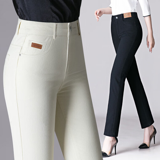 9227 Jeans blancos Lave Retraso de algodón de mediana edad de mediana edad Media.