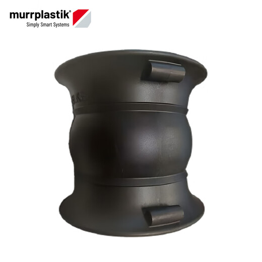 Murrplastik German Murr Plastics Industrial Robot Manipulator Pipeline Pack Accessories-Horn TRO 85 8369226912