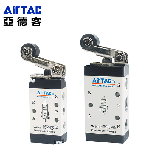 Yadeke mechanical valve M5PF/M5PP110/210-08/06 convex flat button type pneumatic switch M5PP21008R convex button type red