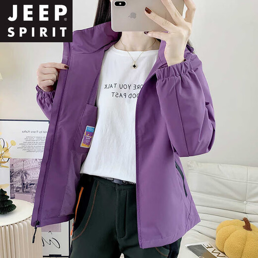 Jeep Spirit Chaqueta al aire libre para hombres y mujeres Primavera y otoño una sola capa delgada a prueba de viento a prueba de agua y chaqueta de ropa de montaña de montañismo