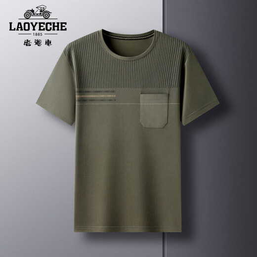 Camiseta de manga corta de cuello redondo de seda de hielo de auto clásico en verano de mediana edad y ancianos visten bolsillos reales sueltos sueltos en transpirable secado a media manga Hulan 691 m 165 recomendado 90-118Jin [Jin equivale a 0.5 kg]