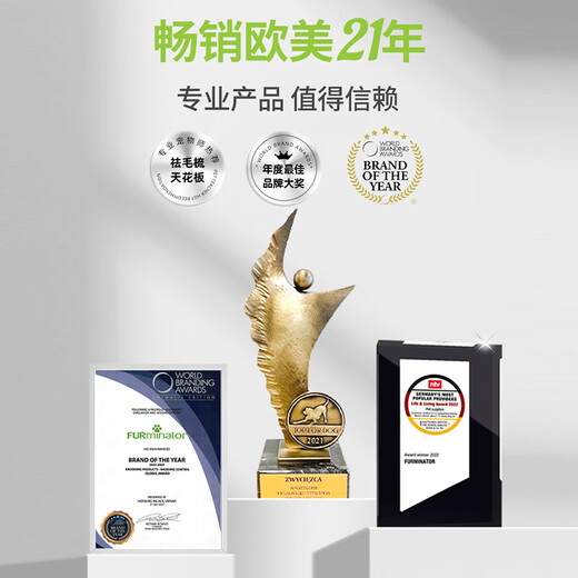 FURminator roller-free hair remover, dust mite remover, roller brush, roller dust remover, cat and dog clothes, sofa and carpet powerful hair removal