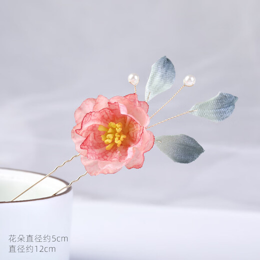 Meng Junchen, permed velvet leaf hairpin, ancient style hair accessories, silk flower headdress, Hanfu accessories, super fairy hairpin, daily U hairpin, flowers, permed velvet leaf - pink and purple
