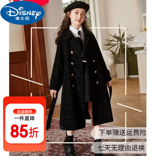 Disney (Disney) Girls Woolen Coat Autumn and Winter Mid-Length Children's Woolen Coat Women 2025 New Style Korean Style Big Children Thickened Black (Padding Style) 150