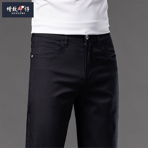 Zengzhi negro pantalones cortos de hombres fáciles de combinar