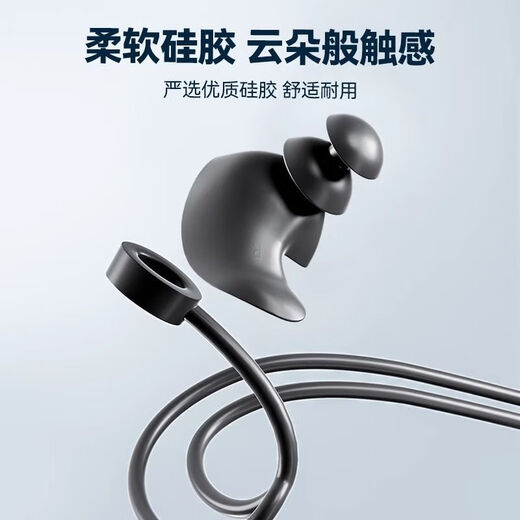 Swimming earplugs with lanyard, children's professional waterproof and anti-falling bathing ears, waterproof and anti-lost rope nose clip, silent black, detachable lanyard, 3-layer waterproof earplugs