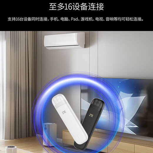 ZTE F32 mobile portable wifi6 wireless router card-free portable notebook car WiFi card tray dual network national universal high-speed traffic unlimited 2025 new model ZTE F32 white + dual network one-year package mobile + telecommunications