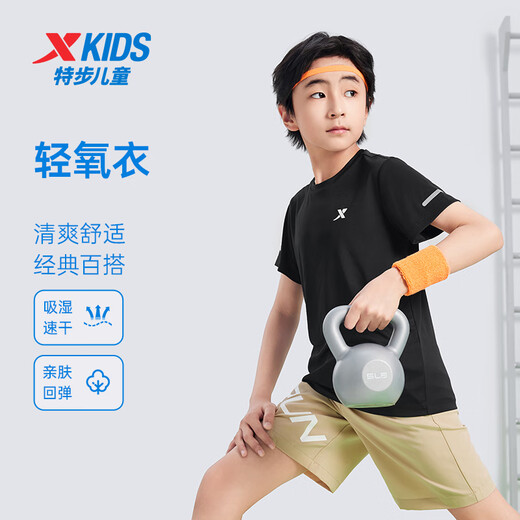 XTEP (XTEP) children's clothing boys' summer fast drying short-sleeved T-shirt in summer new mid-large children's short T-sport top genuine black [9005] 100 cm