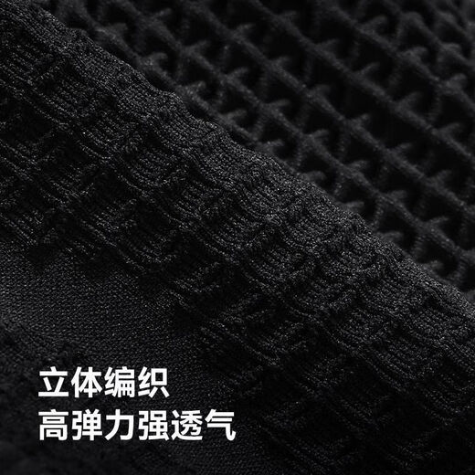 GOTOVAN running waist bag men's professional marathon sports belt women's lightweight mobile phone bag special equipment running mobile phone bag dark night black L (suitable for 130-180 Jin Jin equals 0.5 kg) lightweight and large capacity, close-fitting and not tight