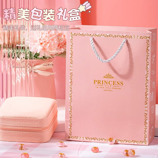 卡卡曼61六一儿童节礼物女孩生日礼物儿童玩具3-6-10小女生7-14岁8-12岁 彩色+粉色【礼盒+礼袋+贺卡】 4-5-7十岁9送女儿八九8岁实用
