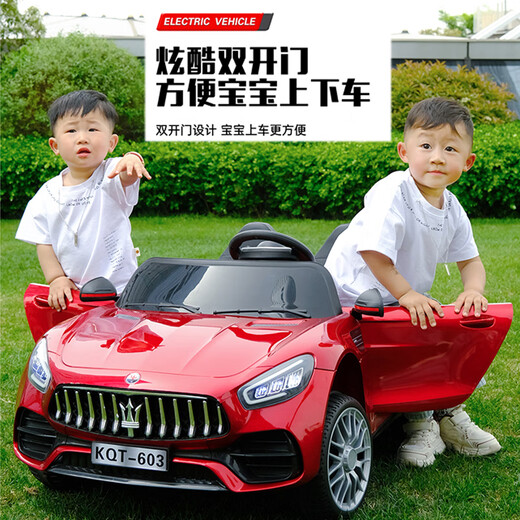 
Kachi Child Maserati Children's Electric Cars for Boys and Girls can sit on a double electric car baby four-wheel toy remote control stroller Pink + four-wheel drive + leather seat soft wheel + 12V7A battery