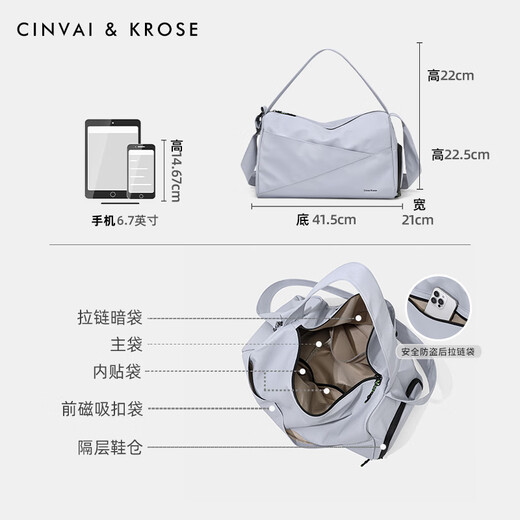CINVAI&KROSE帆布包男休闲斜挎包2025新款大容量外出旅行包健身游泳包通勤男包 浅蓝【送男友老公实用】