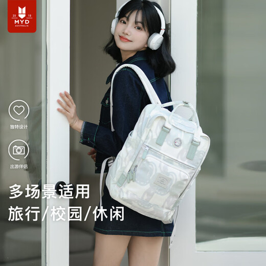 Myd -Rucksack für Frauen Kritzsäure Rucksack für Frauen reisen leichte Design Nischen Sports Schoolbag College Schüler High School Schüler Graffiti Farbe