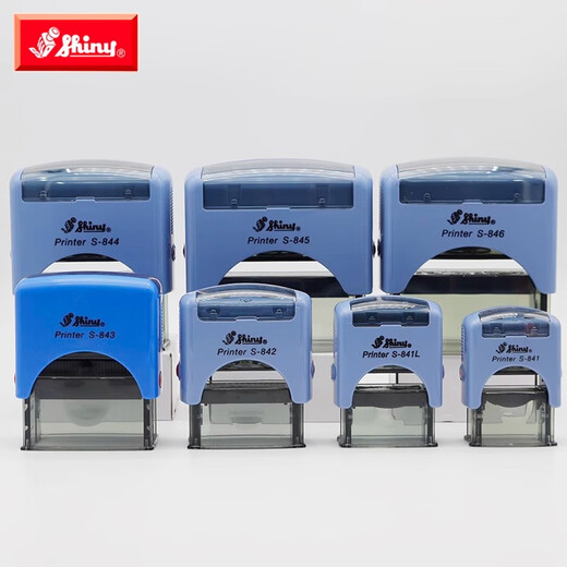 
Sansheng Xinli seal customization private, return ink seal S-841/842/843/844/845/846 Text content customized personal signature seal name seal automatic ink. Xinli S-845 [70*25mm] free invoice issuance, free 5ml special printing oil (color can be noted)