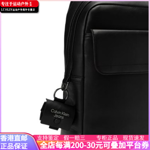 Calvin Klein 简约纯色徽标铭牌贴花拉链开合大容量 皮革 书包背包双肩包 常规 基础装(包+防尘袋)