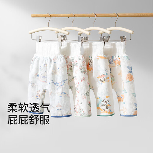 Betas-Windeln Männer und Frauen Baby Piss Rock wasserdicht und waschbarer Pad Training Windel Windeln Artefakt Baby Windeln Huajian Adventure-Diapers 1 Paket [geeignet für 0-3 Jahre] 6-24 Jin [Jin gleich 0,5 kg]