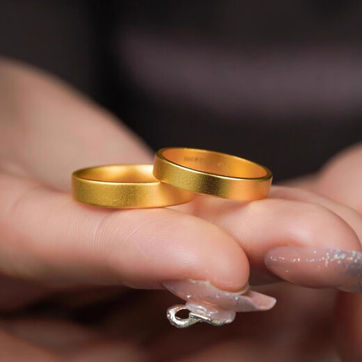 Only a pair of Shenzhen Shuibei gold safe and sound rings gold silver-wrapped ancient ring to send girlfriend 520 Valentine's Day gift safe and sound ring 0.4g 5D hard gold + No. 9