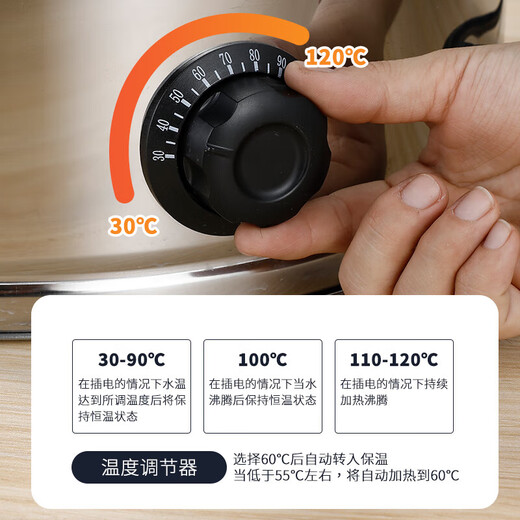 Stainless steel electric heating water boiling bucket commercial hotel restaurant large capacity insulation bucket boiling water bucket automatic constant temperature plug-in extra thick non-magnetic 304 heating plate with faucet 30 liters dry burning prevention + intelligent constant temperature