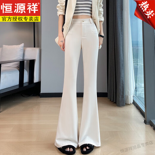 Hengyuanxiang pantalon micro-flare pour femmes 2025 automne nouveau style coréen à la mode et polyvalence pantalon décontracté hauteur