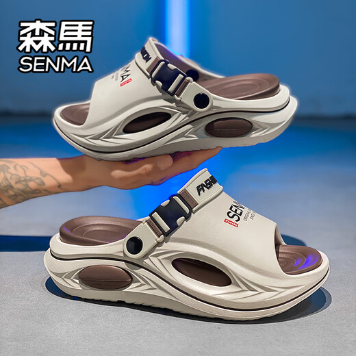 Sandales Semir Sandals Men's Summer Sole Touch, Feel, Wear Anti-Slip et Anti-Odor, Wading Beach Slippers, Men's Casual Sports Sandals, Black 42 [42-43 Même taille]