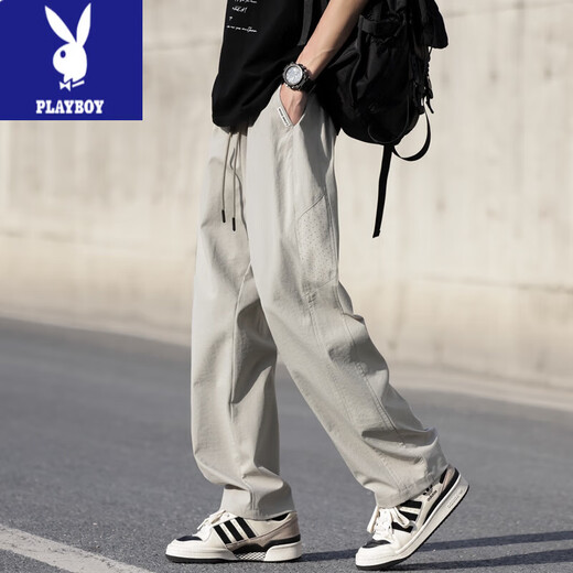 Playboy (Playboy) Pantalon mince d'été pour Teen High School Junior High School Élèves Ice Silk Pantalons de sport à séchage rapide Big Children Pants décontractés HXS-6636 Gray M 75 à 105jin [Jin est égal à 0,5 kg]
