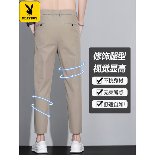 Playboy pantalon recadré des hommes mince non-semelle anti-ride petit pantalon de costume nouveau pantalon décontracté 2025 Nouveau pantalon droit hommes 20740/9905 noir 38