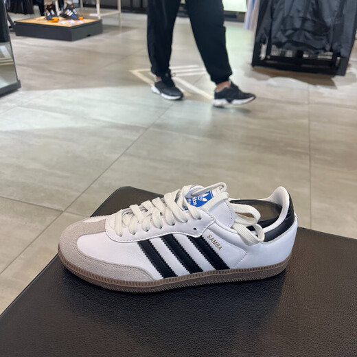 Adidas Clover SAMBA OG Men and Women's moral training low-top sports and casual shoes B75806 IH4882 36