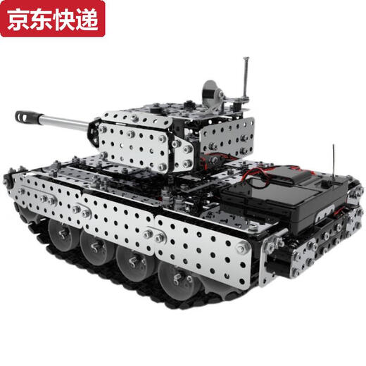 奇立彩金属拼装模型高难度不锈钢IY船坦克遥控挖掘机儿童礼物积木玩具 遥控款-遥控大矿车