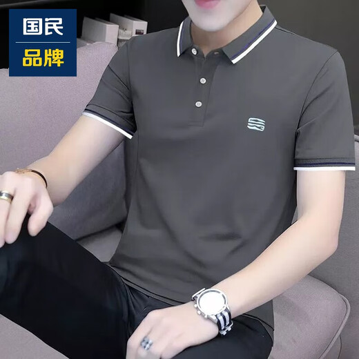 HLA Zhihailan Home same mercerized cotton short-sleeved T-shirt for men's business polo. Slim lapel top 5012-Blue XL