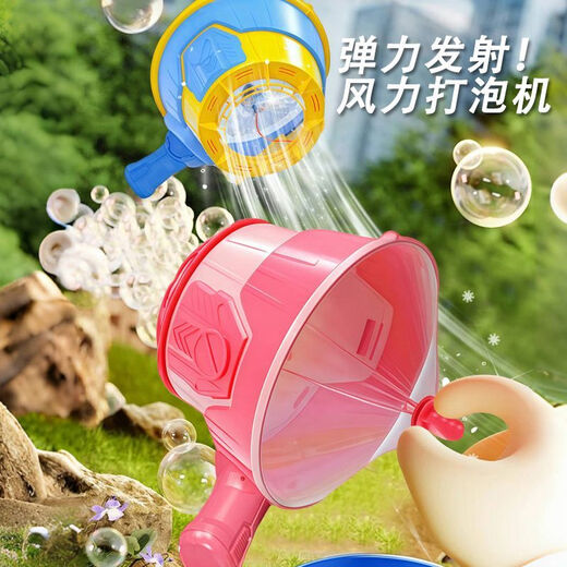 El nuevo equipo de cañón científico de aire de zhen Meng Equipo experimental interesante cañón de aire de aire de aire anillo de vórtice de vórtice burbu