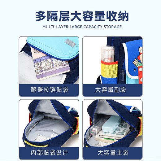 【海澜之家制造商】幼儿园书包男女儿童宝宝小学生双肩包耐磨防水 粉色【荧光警示条+防水材质】