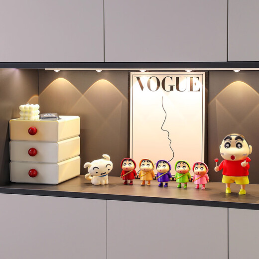 Yunya Crayon Shin-Chan Porch Ornament Storage Box Healing Cute Cartoon Figure Desktop Home Decoration Good Things Frog Shin-chan Ornament Set 9-piece Set C