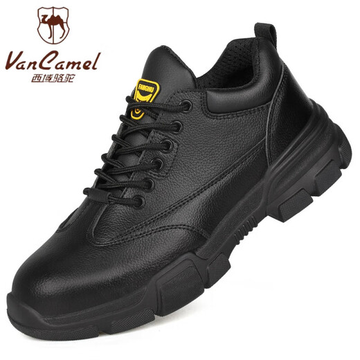 西域骆驼（VANCAMEL）防砸防刺穿劳保鞋秋冬加绒采购款男工地安全鞋防护铁头工作鞋批发 LB9215-1-升级超纤 41