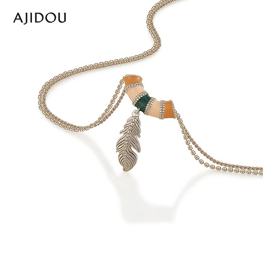 AJIDOU Ajidou necklace for women's relaxed comic travel series alloy feather pendant yellow + green oil dripping 41.5cm 1 piece