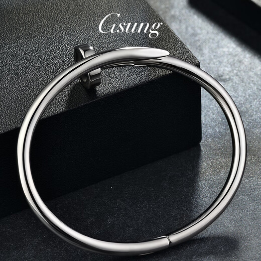 GsunG Platinum PT950 Nail Bracelet Pure Women's Platinum Open Oval Smooth Bracelet Concubine Bracelet supports customization and is calculated based on the gold price of the store on the day