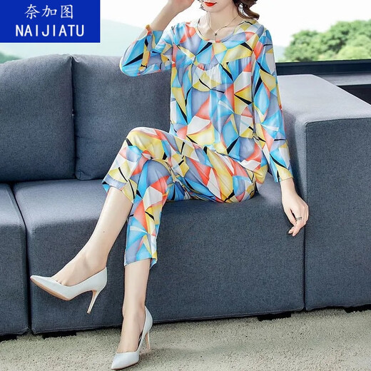 Naigatu Cotton Silk à manches longues à manches longues pour les femmes en automne nouvelle mode, à la mode, en vrac et mince, pantalon à la maison