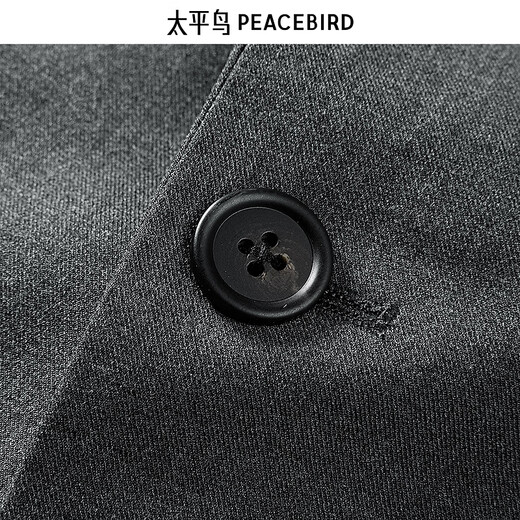 太平鸟男装【商场同款】西服B1BAD3X10 黑白灰7 L