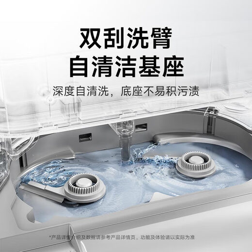 Mijia Xiaomi sweeping and mopping robot M40S blockbuster new product, bionic dual mechanical arms, anti-winding, lift, laser navigation, sweeping and mopping all in one Mijia sweeping and mopping robot M40S thin inlaid upper and lower water version