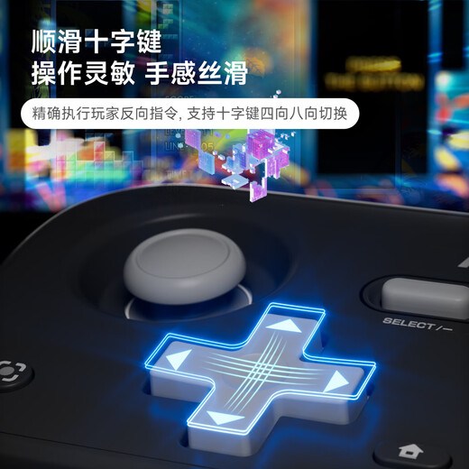 Good Value (IINE) Retro Card Game Controller Switch2 Mini Wake-up Controller Hall Joystick Somatosensory Android IOS Mobile Phone PC Car Gamer Pokémon ZA NS Accessories