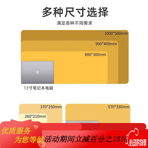 OQB长款鼠标垫蜡笔小新超大号电脑桌垫高颜值键盘垫耐脏可水洗学生 ZZ-2694/小新 [90cm*40cm厚2mm]