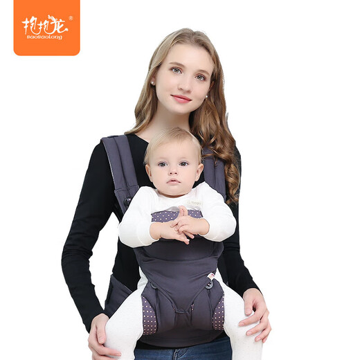 Baobaolong (Baolong) Baby Strap Baby Baby Baby Out pour un simple turban pour nouveau-nés turban avant et arrière à double usine.