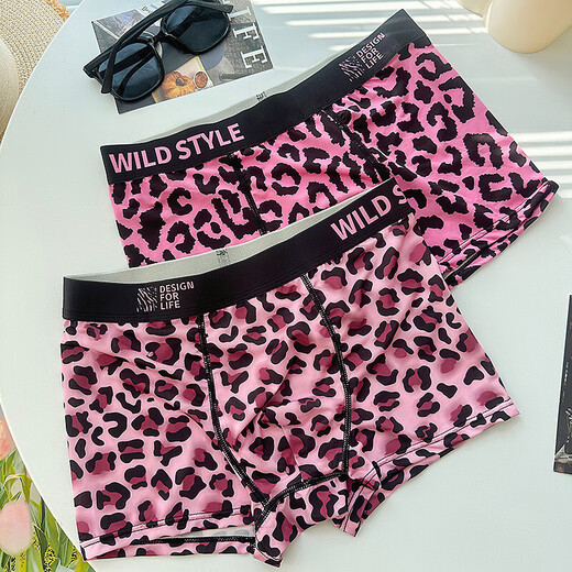 KAOOSEEN men's underwear leopard print ice silk four corner pink sexy boxer pants low waist 7A crotch fashionable boy 1376+13782 packages within L120