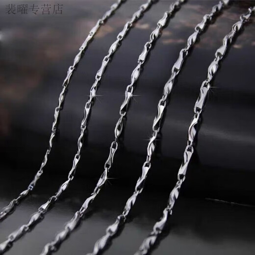 He Jiagong Lao Phoenix pt950 platinum 999 sterling silver necklace men's and women's ingot chain 18 necklace moissanite diamond clavicle necklace men's platinum ingot chain men's and women's (default length is about 55cm 22.8 grams limited to 10% off)