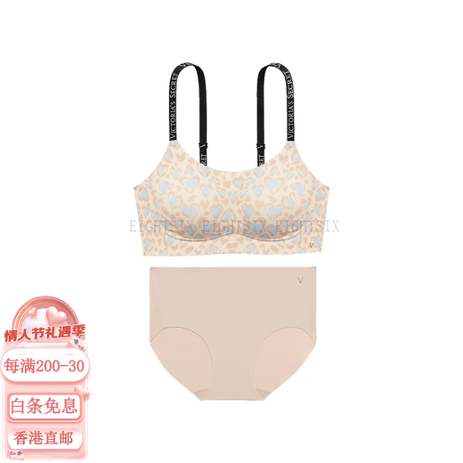 维多利亚的秘密（Victoria's Secret）舒适聚拢文胸中腰短裤内衣裤套装 女款 54A2百搭黑-经典肩带款 M