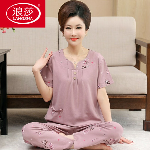 Pajamas de Langsha para mujeres en verano Pantalones de algodón puro Pantalones de manga corta Traje de dos piezas para ropa para el hogar de madres de mediana edad LS-MT-9202 M [recomendado 80-100Jin [Jin iguala 0.5 kg]]]