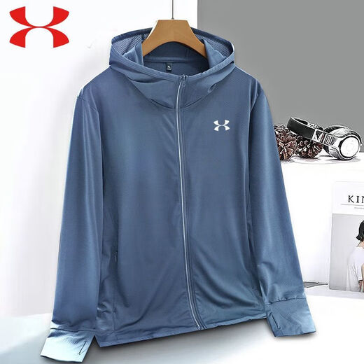 Under Armour UA Schnell trocknende Männer- und Frauen-Sonnenschutzkleidung UV-Schutz Sommer Dünner Stil Dünner Stil Locker locker lässiges Fischen U-A-686 Silbergrau XL (135-155jin [Jin gleich 0,5 kg])