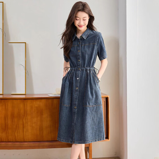 Ehangy International Brand Women's haut de gamme Luxury Luxury Robe Summer Nouveau Denim de la taille de la taille mince confortable et de la jupe de chemise de tempérament minceur [boîte cadeau haut de gamme] M