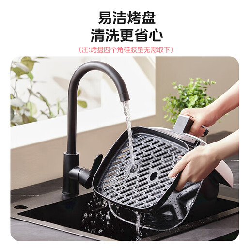 Midea air fryer for home use, large viewing window, no flipping required, metal inner cavity, steam tender frying, practical large capacity 5L, multi-functional three-speed air-controlled baking MF-KZC5089